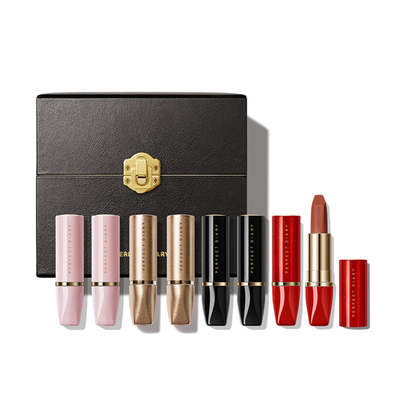 Perfect Diary Ultimate Royal Well-selected Lipstick Gift Set