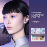 Perfect Diary X China Aerospace Explorer Eyeshadow 2nd Edition Set